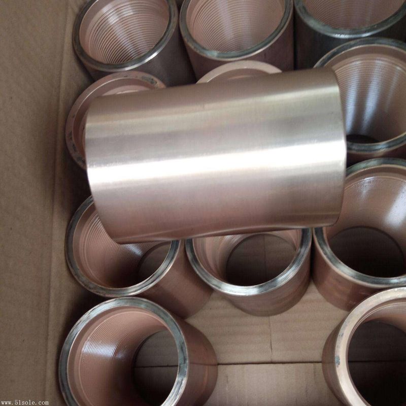 4 1/2 EUE - API 5CT L80-9Cr - REGULAR Petrol ve gaz kuyuları için karbon çelik bağlantı boruları ve kabukları