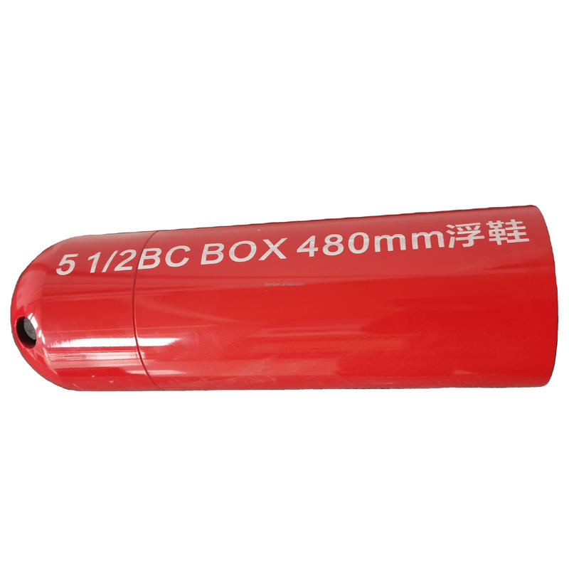 Sıcak Satış API Q125-D BTC 5 